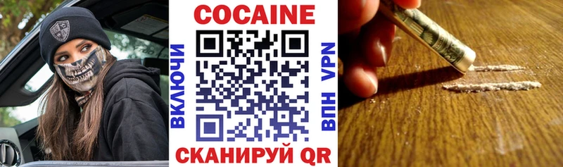Виды наркоты Тетюши Cocaine  Меф мяу мяу  Альфа ПВП  АМФ  ГАШИШ 
