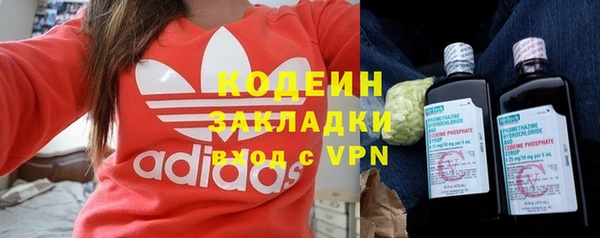 наркотики Зерноград