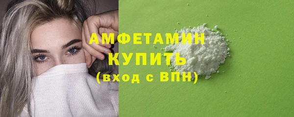 наркотики Зерноград