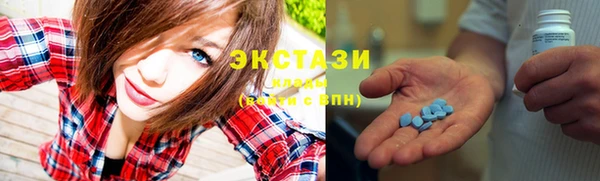 наркотики Зерноград
