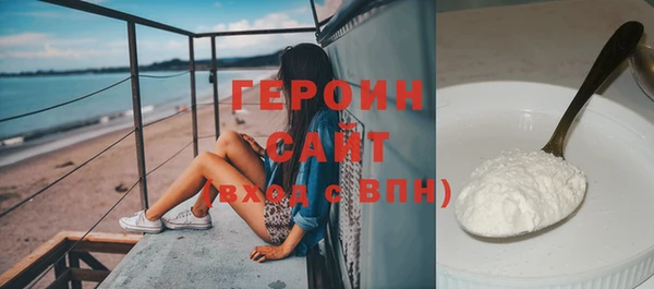 наркотики Зерноград