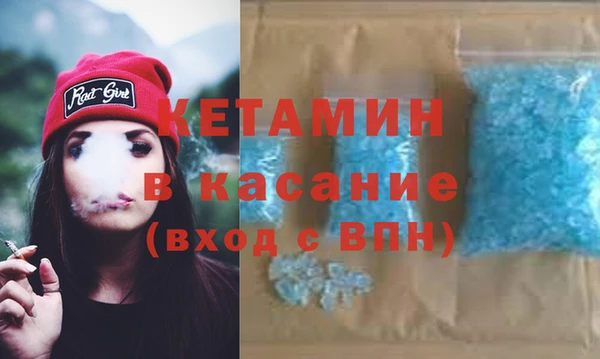 наркотики Зерноград