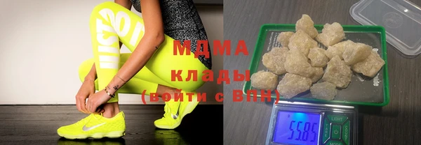 дмт Инсар