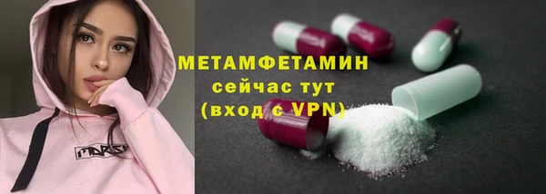 наркотики Зерноград