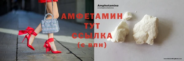 наркотики Зерноград