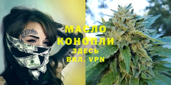 хмурый Заволжск
