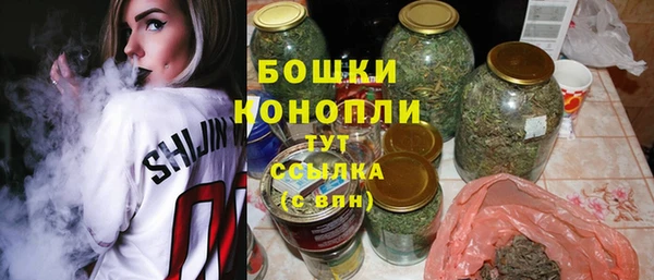 наркотики Зерноград