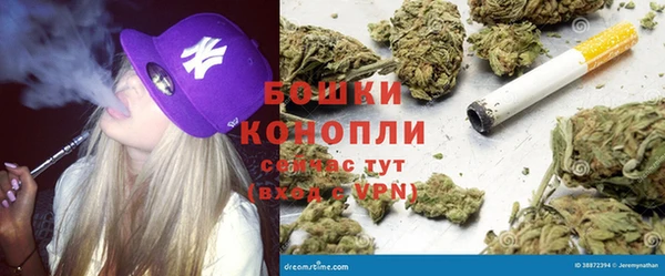 наркотики Зерноград