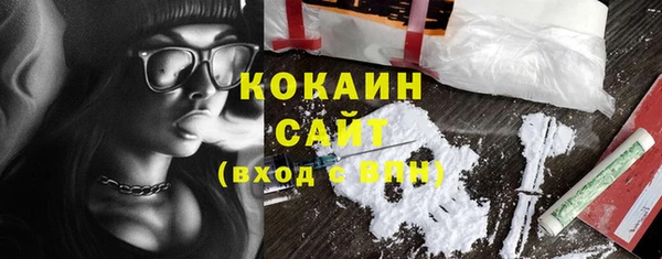наркотики Зерноград