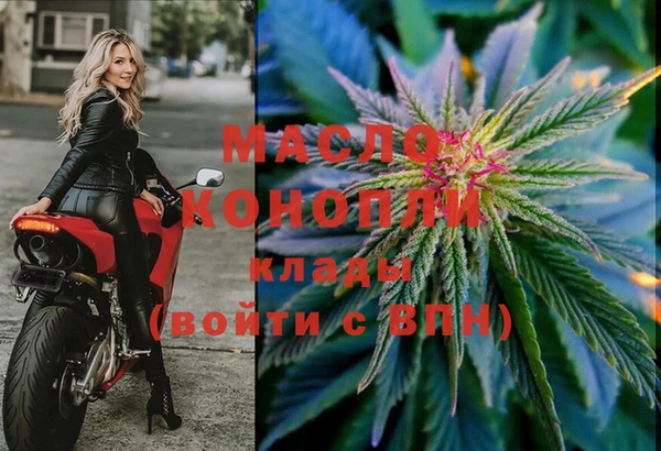 mdma Новокубанск