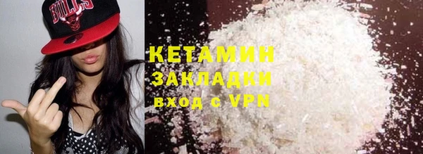 дмт Инсар