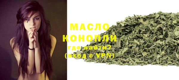 амф Инта