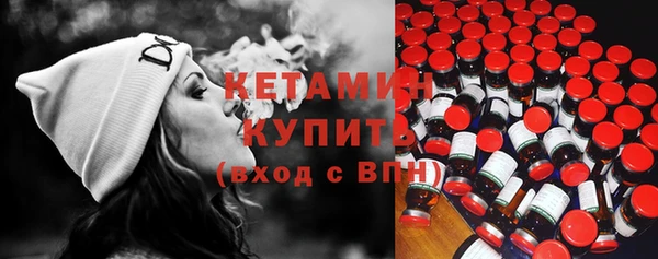 наркотики Зерноград
