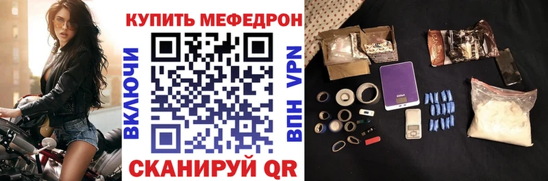 блэк спрут маркетплейс  Тетюши  МЯУ-МЯУ VHQ  цены  